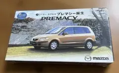 【非売品】マツダ プレマシー プロモーション用ビデオ VHS