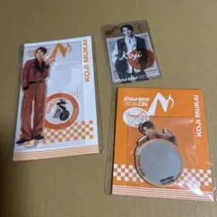 SnowMan ONグッズ　向井康二セット