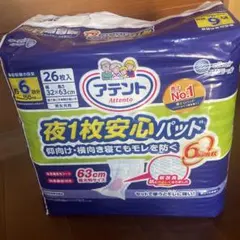 まりん。。様 リクエスト 2点 まとめ商品