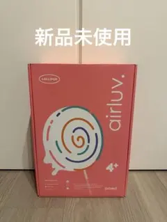 新品未使用、箱と袋なし】エアラブ5 ロリポップ ワッフルコーン - メルカリ