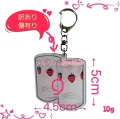 NANA キーホルダー Amazon.co.jp: BINS 大崎ナナ NANA キーホルダー キーチェーン