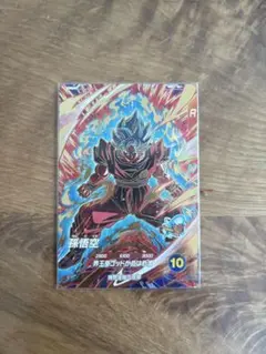 SDV9-019 GDR 孫悟空 ドラゴンボールスーパーダイバーズ - メルカリ