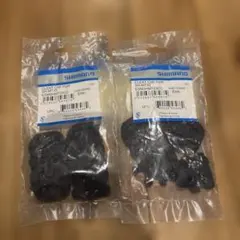 시마노 SH-MT33 ESMSHMT33CC 신제품 미개봉 2개 세트