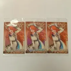 にじさんじ ウエハース レイン・パターソン