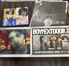 BOYNEXTDOOR テサン