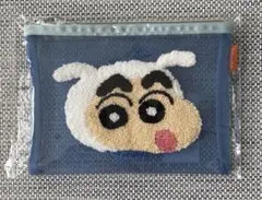 クレヨンしんちゃん　メッシュさがらポーチ〈シロしんちゃん〉