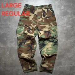 ぺ*ち様 米軍実物 ウッドランドカモコンバットパンツ L-R ミリタリーヴィンテ