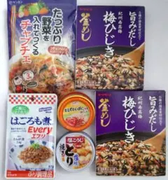 ♣ ずわいがに水煮缶詰、ヤマモリ 梅ひじき釜飯 他セット 食品詰め合わせCのサムネイル