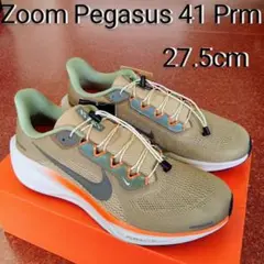 [新品] NIKE ナイキ エアズーム ペガサス 41 PRM 27.5cm