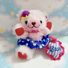 平成レトロ くまさん ぬいぐるみ キーホルダー