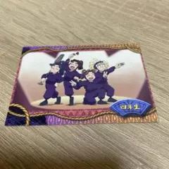 忍たま乱太郎　トレーディングカード