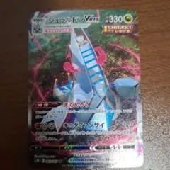 PSA10 カラカラ マスターボールミラー 151 - メルカリ