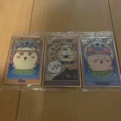 ちいかわ ウエハース 3枚セット 未開封