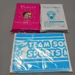 Item thumbnail for item 29e8a01f-d539-4a9a-bce5-1e0d2b871d0f