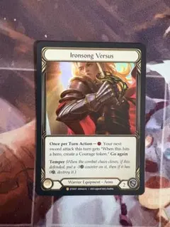 【RF】Ironsong Versus