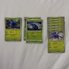 ポケモンカード ヘラクロス 計9枚セットのサムネイル