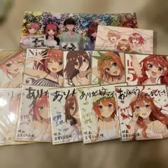 五等分の花嫁　映画特典セット