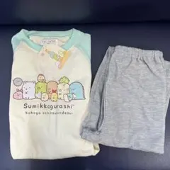 新品未使用起毛すみっコぐらし パジャマセット グリーングレー140センチ