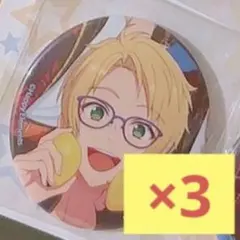 あんスタ トリスタ Trickstar 月刊ザテレビジョン 缶バッジ 遊木 真