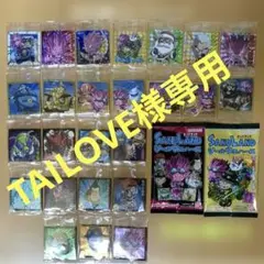 サンドランド シール ウエハース コンプリート 全25種
