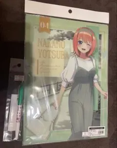 五等分の花嫁　クリアファイルセット　ボールペン　中野四葉