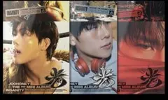 しろくま※プロフ確認お願いします様 リクエスト 2点 まとめ商品