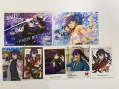 あんスタ　颯馬