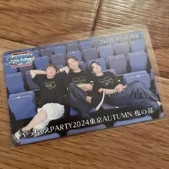 2026年最新】狩野翔 カードの人気アイテム - メルカリ