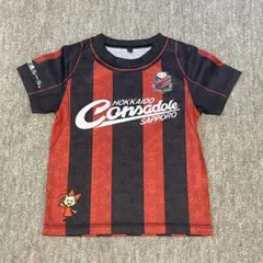 2026年最新】コンサドーレ札幌 tシャツの人気アイテム - メルカリ