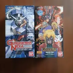 2026年最新】ガンダムウォーネグザの人気アイテム - メルカリ