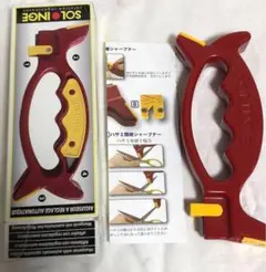 Item thumbnail for item 98ef7cf4-08cf-4941-a224-aee6d4b2fb92