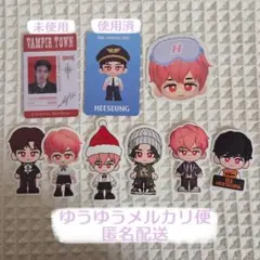 ENHYPEN WORLD ヒスン SPカード 未使用 まとめ売り