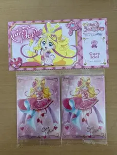 キミプリ展 キュアアイドル チケット ウエハース