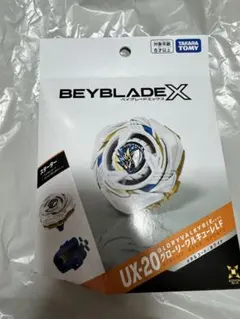 【新品未開封】ベイブレードエックス UX-20 グローリーワルキューレLF
