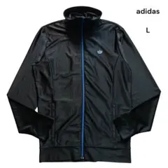 【美品】アディダス トラックジャケット ジャージ L 光沢 高襟 黒 青