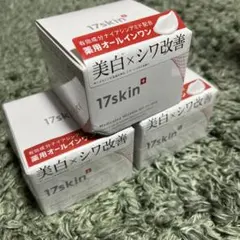 Item thumbnail for item 14498f05-8879-4315-90f8-0206a6155e42