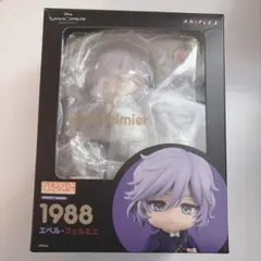 【ツイステ】エペル ねんどろいど(新品) ねんどろいど エペル・フェルミエ｜グッドスマイルカンパニー公式ショップ