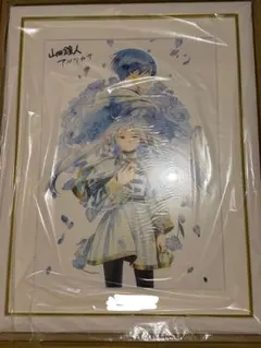葬送のフリーレン 最高級複製原画 第八弾 蒼月草【A3サイズ】 - メルカリ