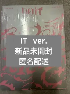 Straykids スキズ　doit do it アルバム IT ver 通常盤