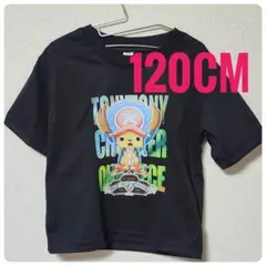 ぴかぴか様 リクエスト 2点 まとめ商品