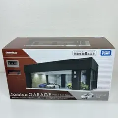★新品未使用★トミカガレージ PREMIUM BLACK Edition