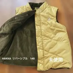 HAKKA ダウンベスト　未使用