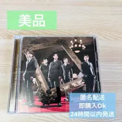 Sophia様 リクエスト 10点 まとめ商品