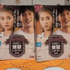 Item thumbnail for item c28f02d6-d79a-4840-8b39-0878f4eb8b5f