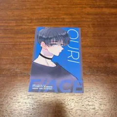 多聞くん今どっち！？　坂口桜利 ステッカー