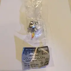 森チャック めじるしアクセサリー クマキカイ ガチャガチャ グルーミー