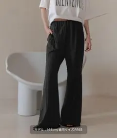 LOWRYS FARM アソートフレアパンツ 黒 FREE 難あり 美脚