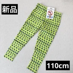 Riri Goldsmith様 リクエスト 5点 まとめ商品