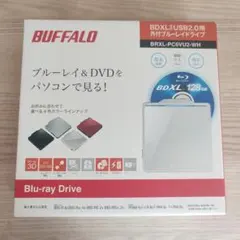 BUFFALO Blu-ray 対応 外付けブルーレイドライブ BDXL
