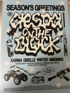 aespa2025 シーグリ (ポラロイドのみ無し)